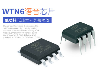 音樂(lè)IC制作時(shí)會(huì)采取哪些壓縮技術(shù)？