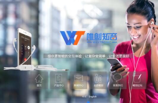 迎賓器的主要類型有哪些？